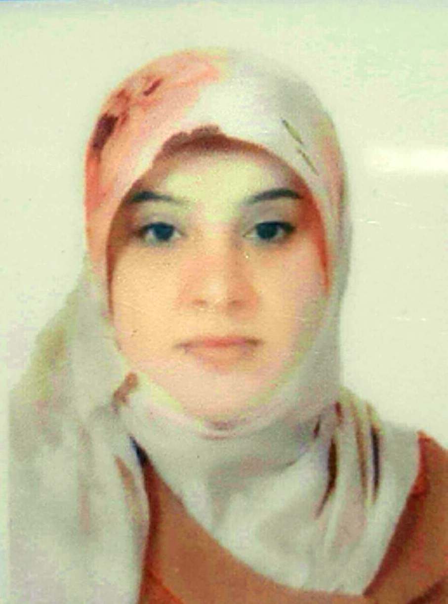الصورة