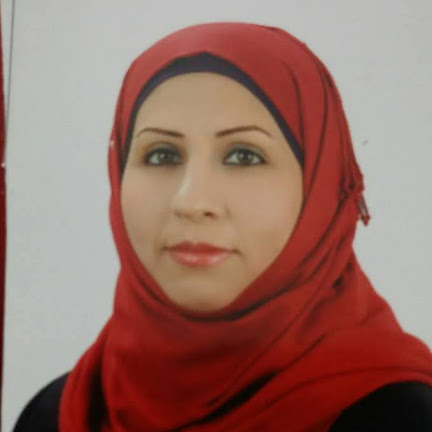 الصورة