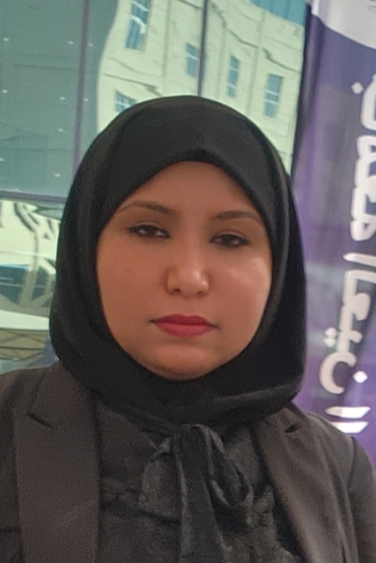 الصورة