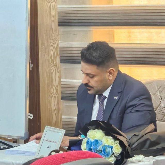 الصورة