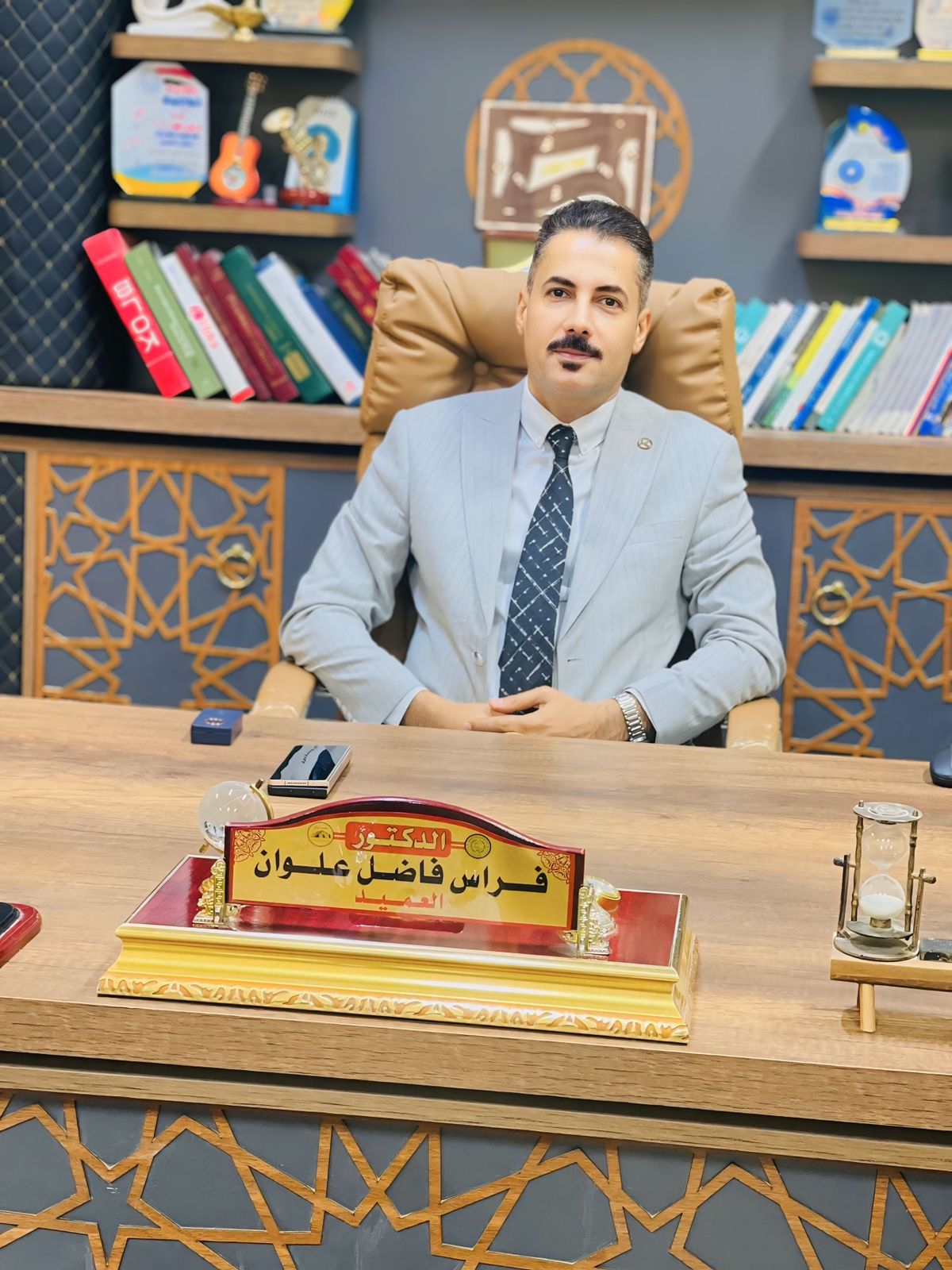 الصورة
