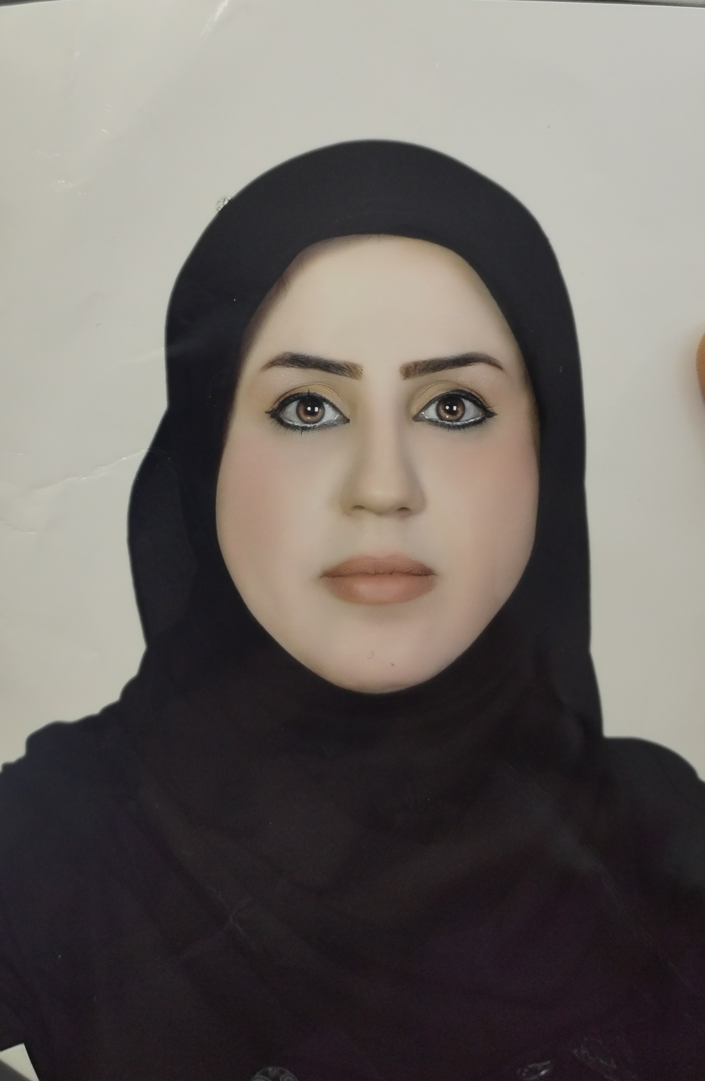 الصورة