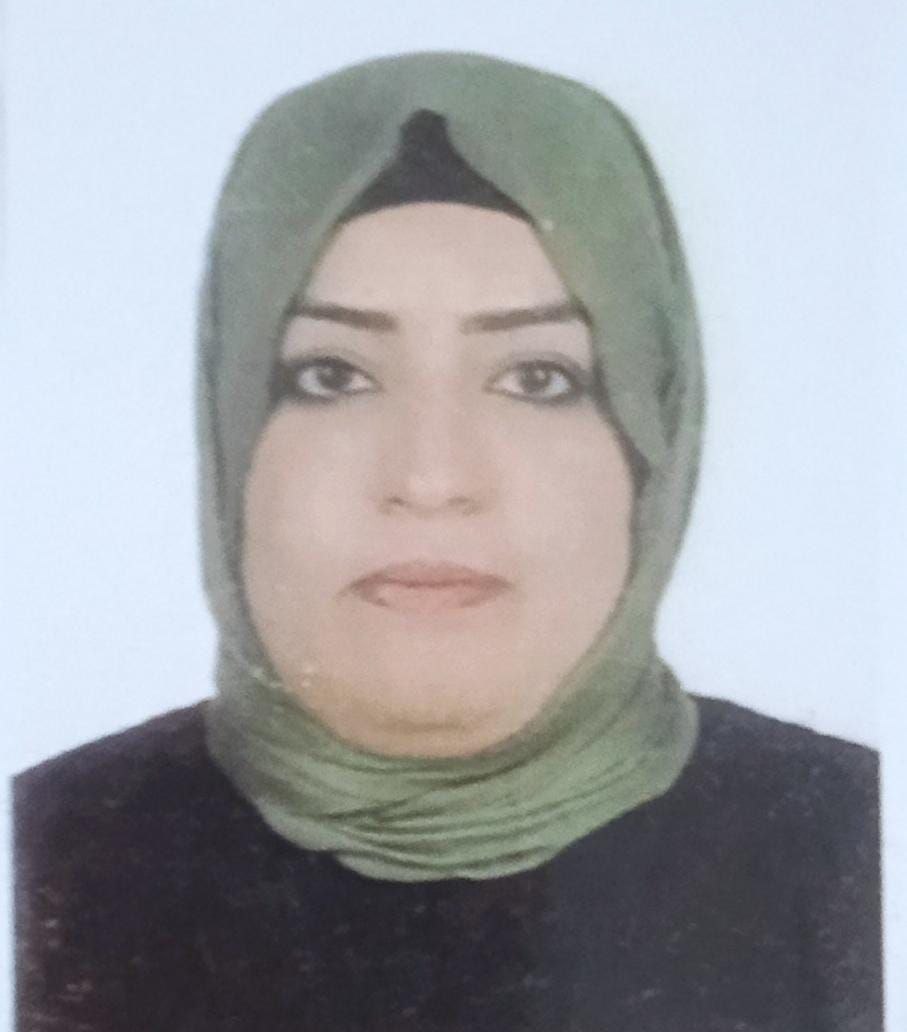 الصورة