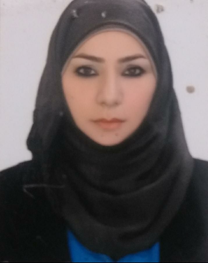 الصورة