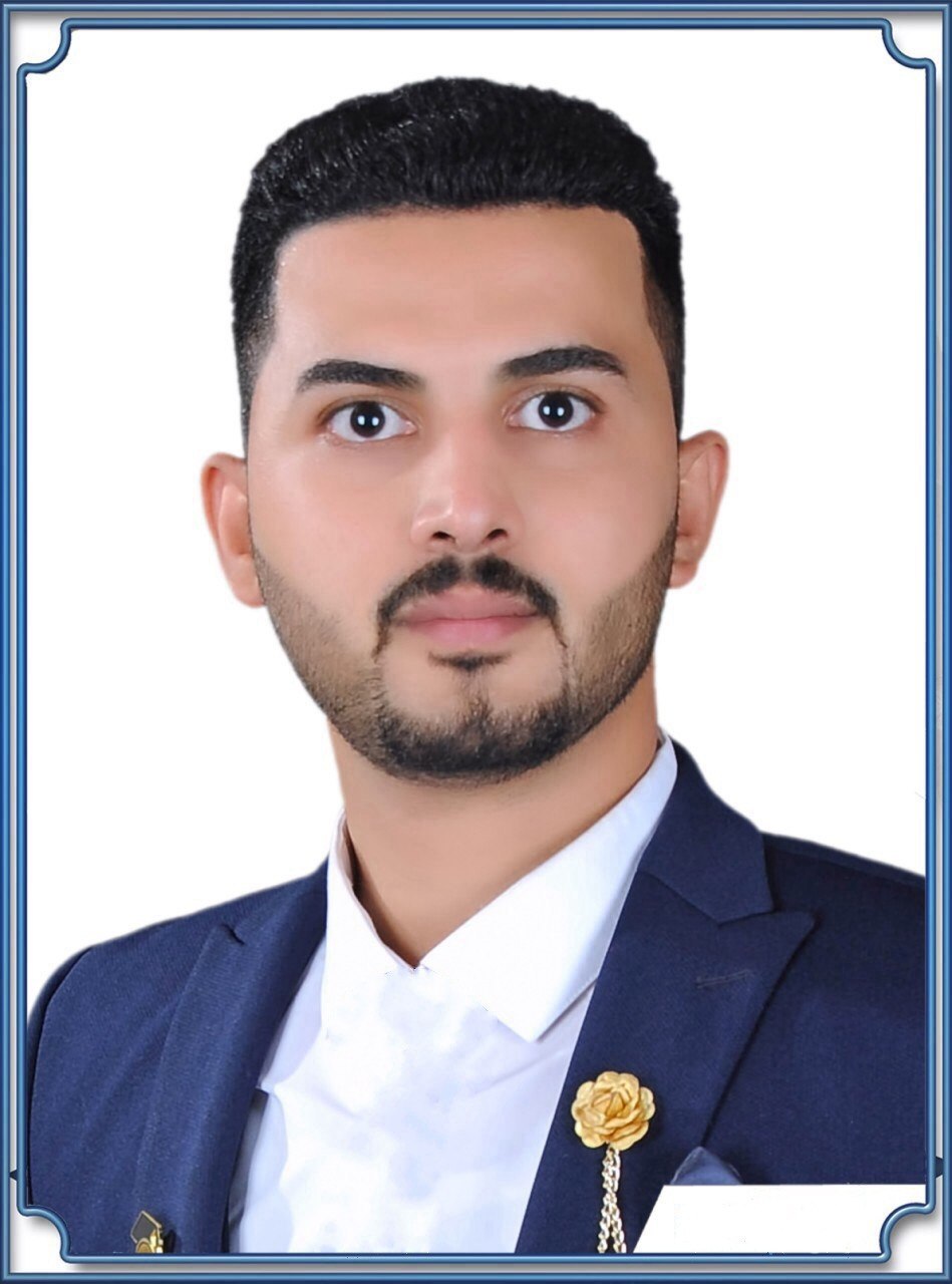 الصورة